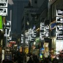 이랜드아울렛 덕천 이미지