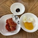 조화당상동점 | [리뷰] 정읍 중식 찐 맛집은 여기 &lt;조화당 상동점&gt;