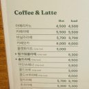 카페모뜨 네이버블로그