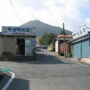 중앙문구사 - 상주시 상서문로 23 | 중앙문구사
