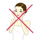 반석메디칼 이미지