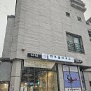 제주둘레국수 - 용인시 기흥구 기흥로 58 | 동탄 맛집 제주둘레국수 동탄점 내돈내산 주말 점심식사 후기