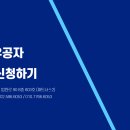 보훈국가유공자 행정사사무소 이미지