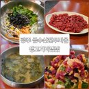 금수산한우마을 이미지