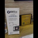 튼튼이치과의원 이미지