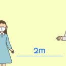 오후3시반