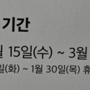 일원본-111 이미지