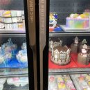 배스킨라빈스경북예천점