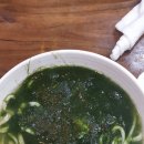 청마루손칼국수전문점 이미지