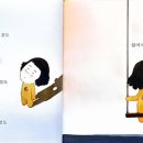 그림책 퍼실리테이터 이미지