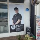 성왕로 | 부여 박물관 맛집 한식대첩 충남 대표의 곰탕 아이랑 엄가네곰탕 외식 후기