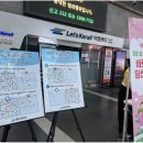 용산-415 이미지