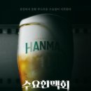 스마일건설인력 이미지