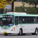 은평운수(주) 이미지