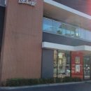 금호돼지국밥 이미지