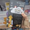 이화팜약국 이미지