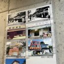 묵 집 | 대전 반찬식당 후기｜보문산 보리밥 맛집, 묵무침 하나로 설명 끝나는 집