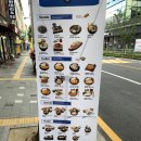 가츠몽 상일역점 이미지