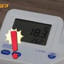 에덴농장 이미지