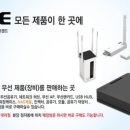 일진발전기 이미지