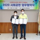 주식회사 성동 이미지