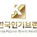 (주)이지바이트레이드 이미지