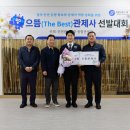 최대순