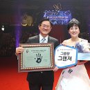 아모레카운셀러퍼시픽