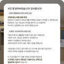 봄한의원 이미지