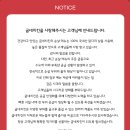 굽네치킨삼성2동점 네이버블로그
