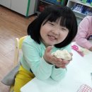 이삭어린이집 이미지