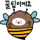 올레원