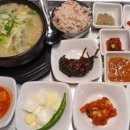 진주에나로국밥