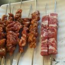 별난양꼬치 이미지