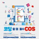 광산구-144 이미지