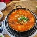 반가네쌈싸먹는김치찌개&삼겹살 이미지
