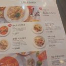 빈체로파스타군포송정점 이미지