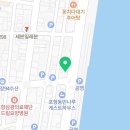 수부해크랩&명품한우직판장