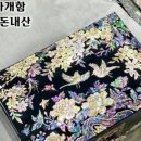 경희사 네이버블로그