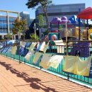 시립팽성남산어린이집 이미지