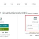 로그인 이미지