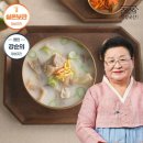 정성한우 이미지