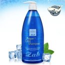 샴푸헤어 이미지