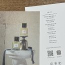 솔향메디 이미지