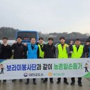 김종우 농장 이미지