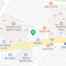 (주)만안자동차정비써비스 이미지