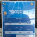 익산상떼힐cc 클럽하우스 이미지