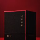 경희홍익한의원 이미지