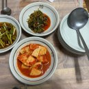 삼거리가든 이미지