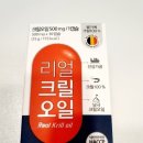 에이치앤비 이미지
